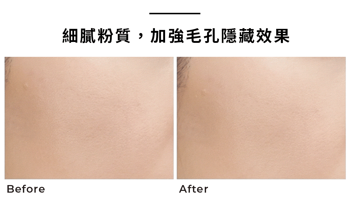 MustaeV 清爽透明感腮紅