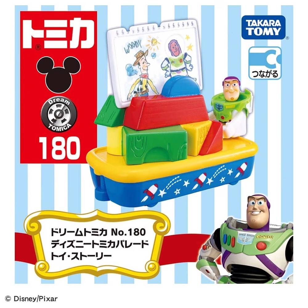 《 TAKARA TOMY 》Dream TOMICA No.180 遊園列車-玩具總動員