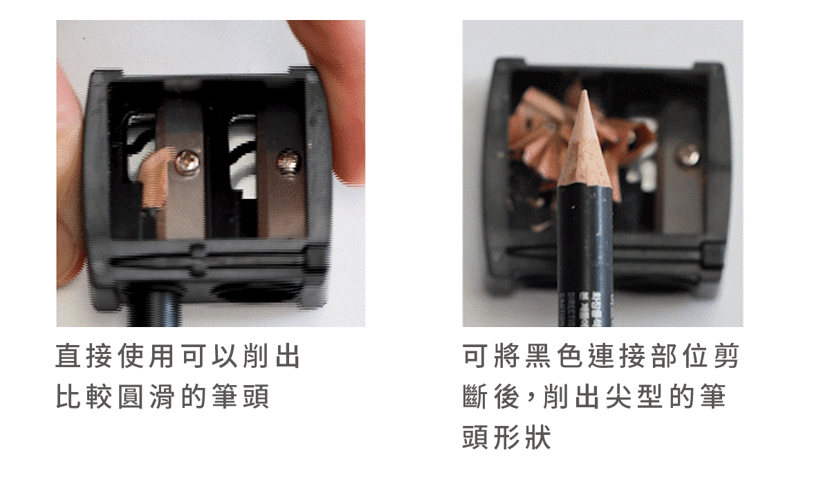 完美専業遮瑕筆