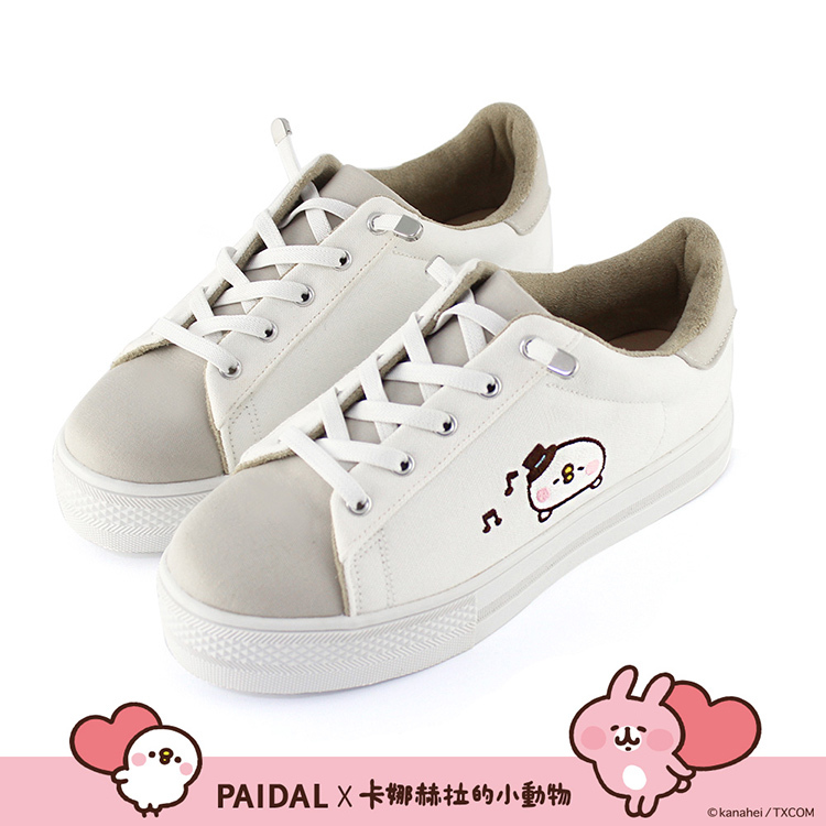Paidal x 卡娜赫拉的小動物 高帽子P助免綁帶跳色厚底休閒鞋不彎腰鞋-白