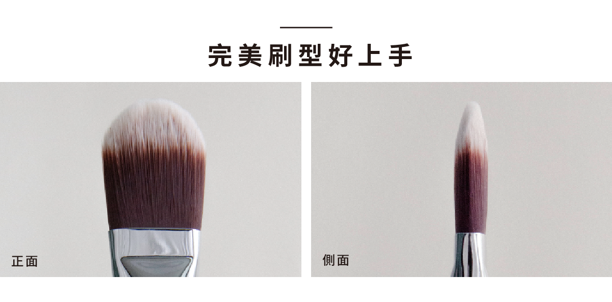 MustaeV 腮紅刷 Secret Brush V31
