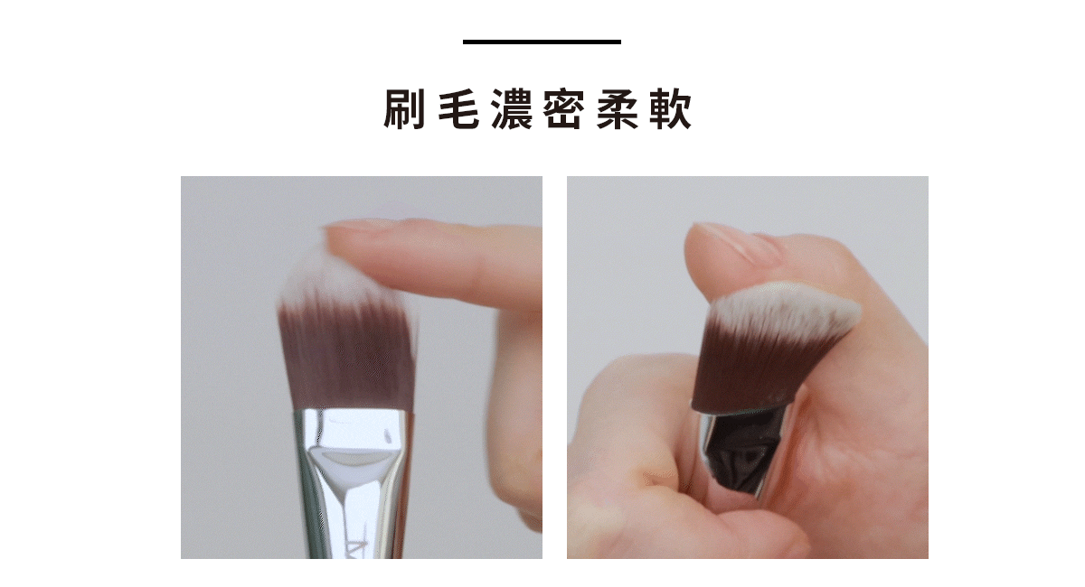 MustaeV 腮紅刷 Secret Brush V31