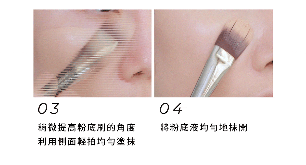 MustaeV 腮紅刷 Secret Brush V31