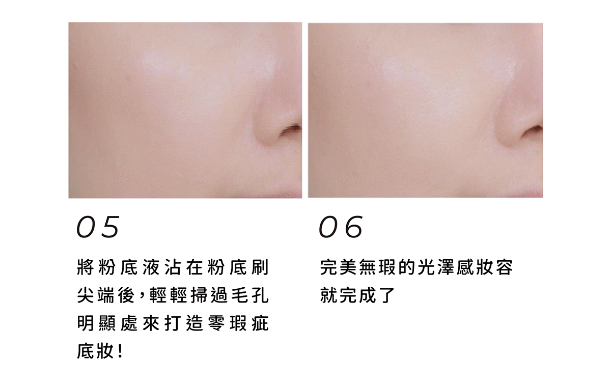 MustaeV 腮紅刷 Secret Brush V31