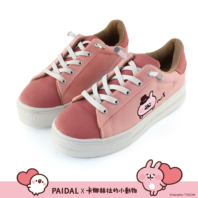 Paidal x 卡娜赫拉的小動物 翹鬍子粉紅兔兔免綁帶跳色厚底休閒鞋不彎腰鞋-粉