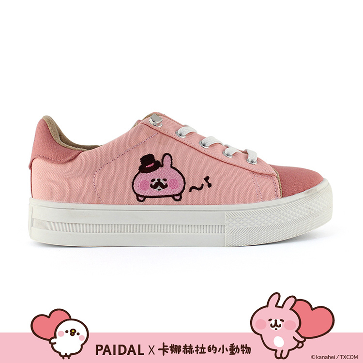 Paidal x 卡娜赫拉的小動物 翹鬍子粉紅兔兔免綁帶跳色厚底休閒鞋不彎腰鞋-粉