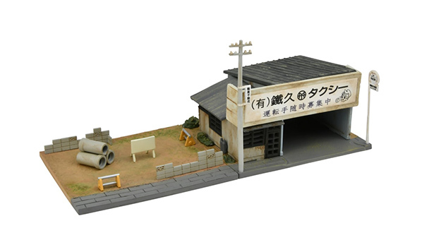 Tomytec 建物 185 N規 空置土地/空置車庫