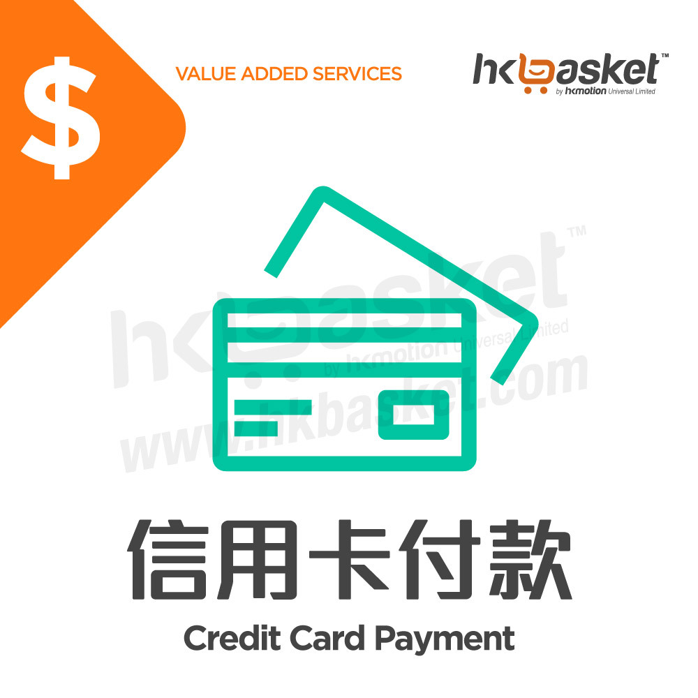 [Service] HKbasket Credit Card Payment - BSC