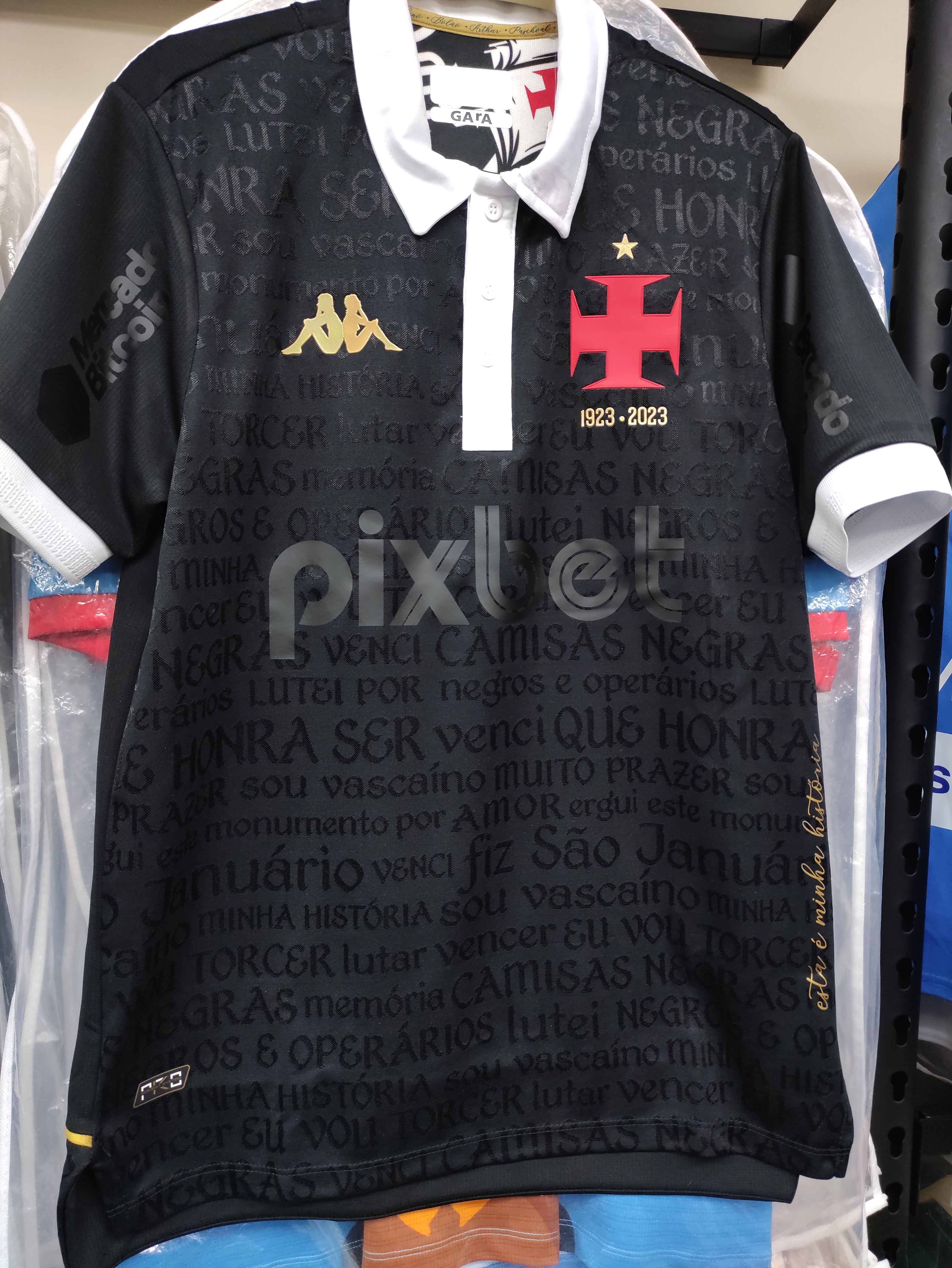 23-24華斯高二客特別版球衣