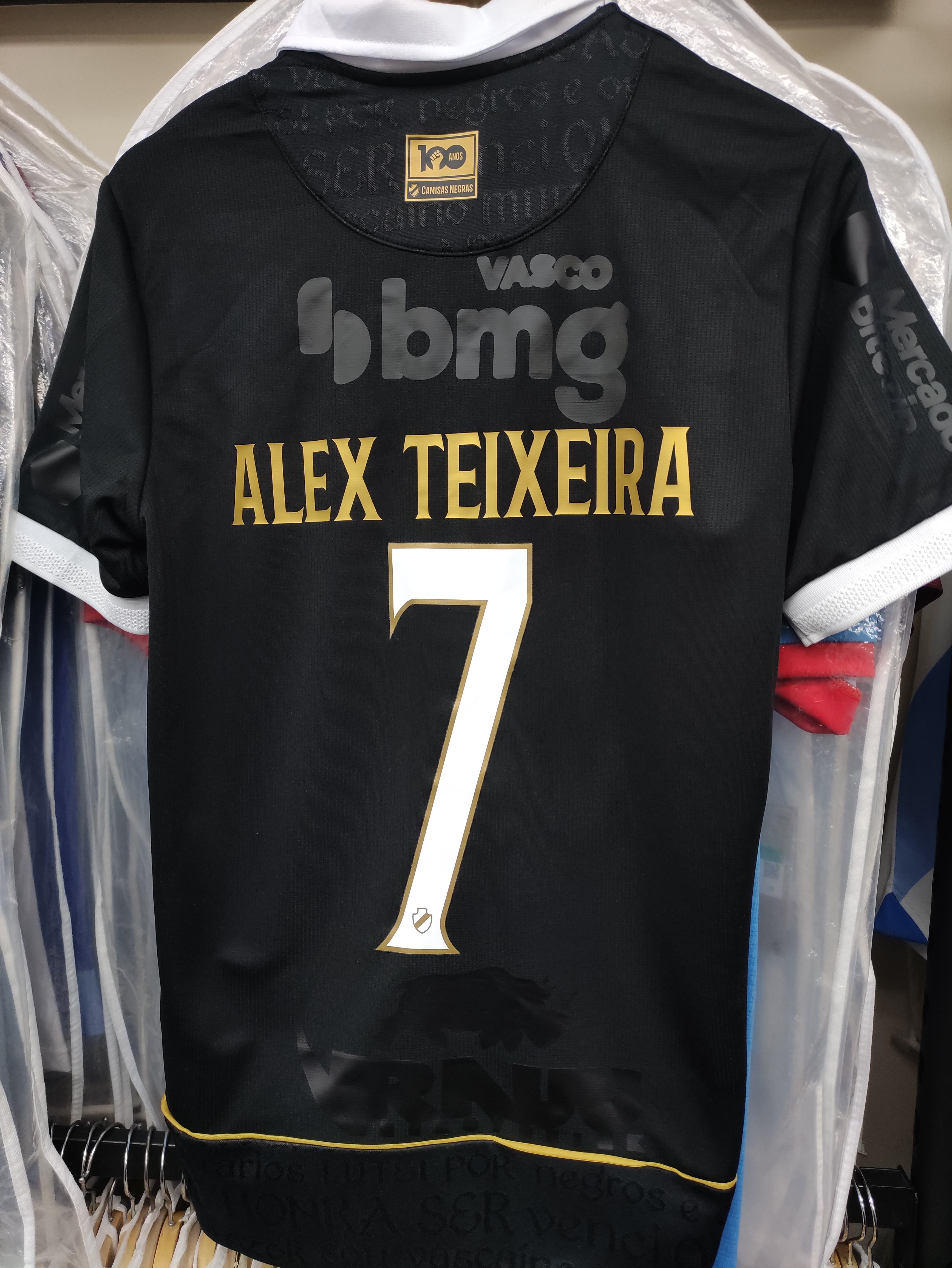 23-24華斯高二客特別版球衣