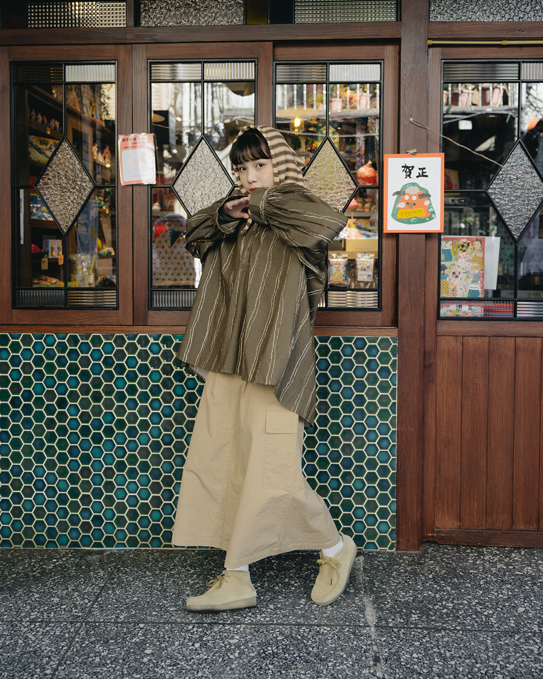 Acut抽繩半橡筋半裙