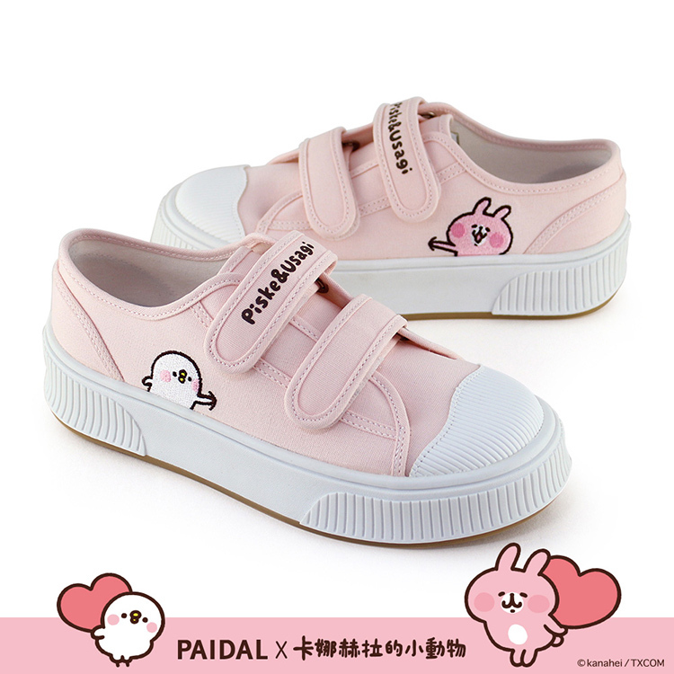 Paidal x 卡娜赫拉的小動物 俏皮戳一下魔鬼氈厚底休閒鞋帆布鞋-粉