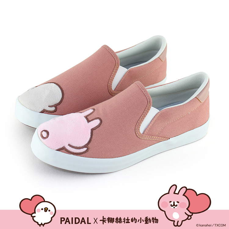 Paidal x 卡娜赫拉的小動物 背影P助與粉紅兔兔休閒鞋懶人鞋不彎腰鞋-珊瑚粉
