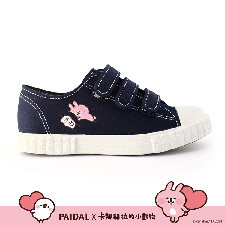 Paidal x 卡娜赫拉的小動物 晚安美夢免綁帶魔鬼氈帆布鞋餅乾鞋-深藍