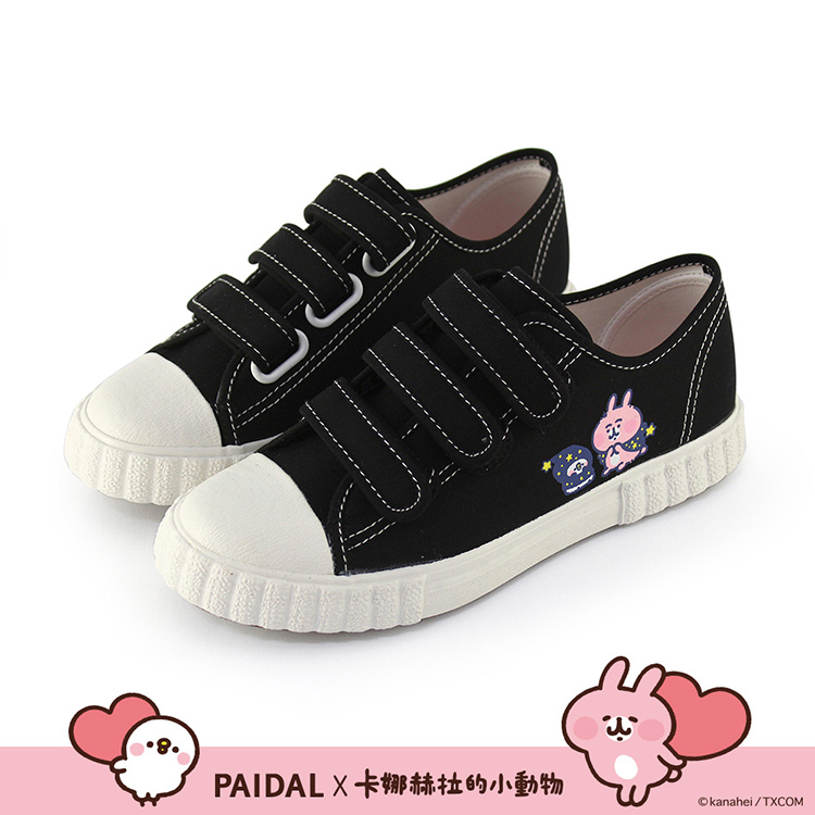 Paidal x 卡娜赫拉的小動物  星星旅途免綁帶魔鬼氈帆布鞋餅乾鞋-黑