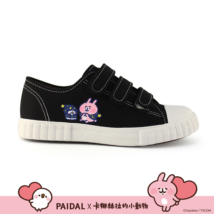Paidal x 卡娜赫拉的小動物  星星旅途免綁帶魔鬼氈帆布鞋餅乾鞋-黑