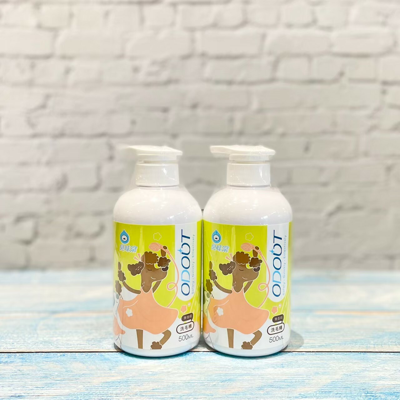 臭味滾｜無香洗毛精 (犬貓通用)