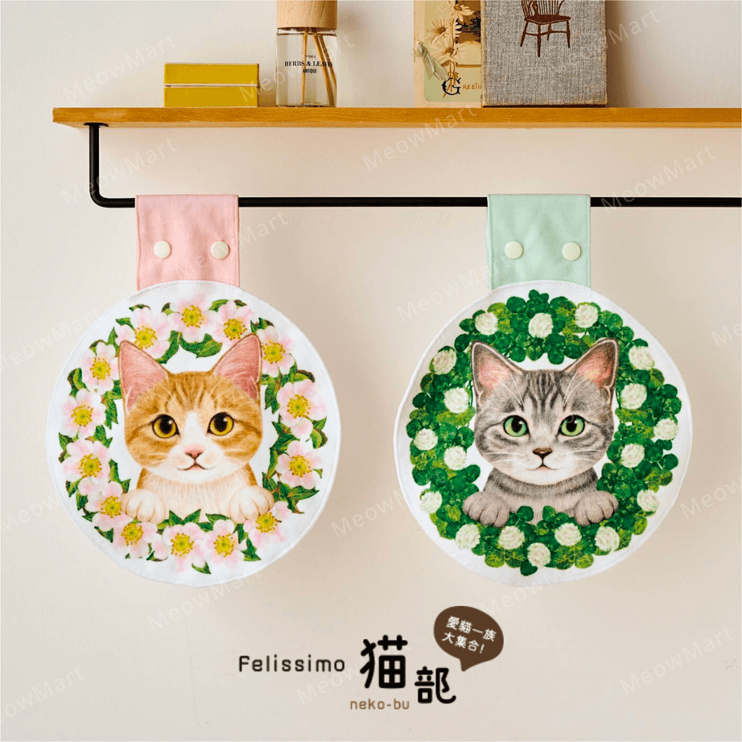 日本Felissimo花的貓咪妖精 花環抹手巾