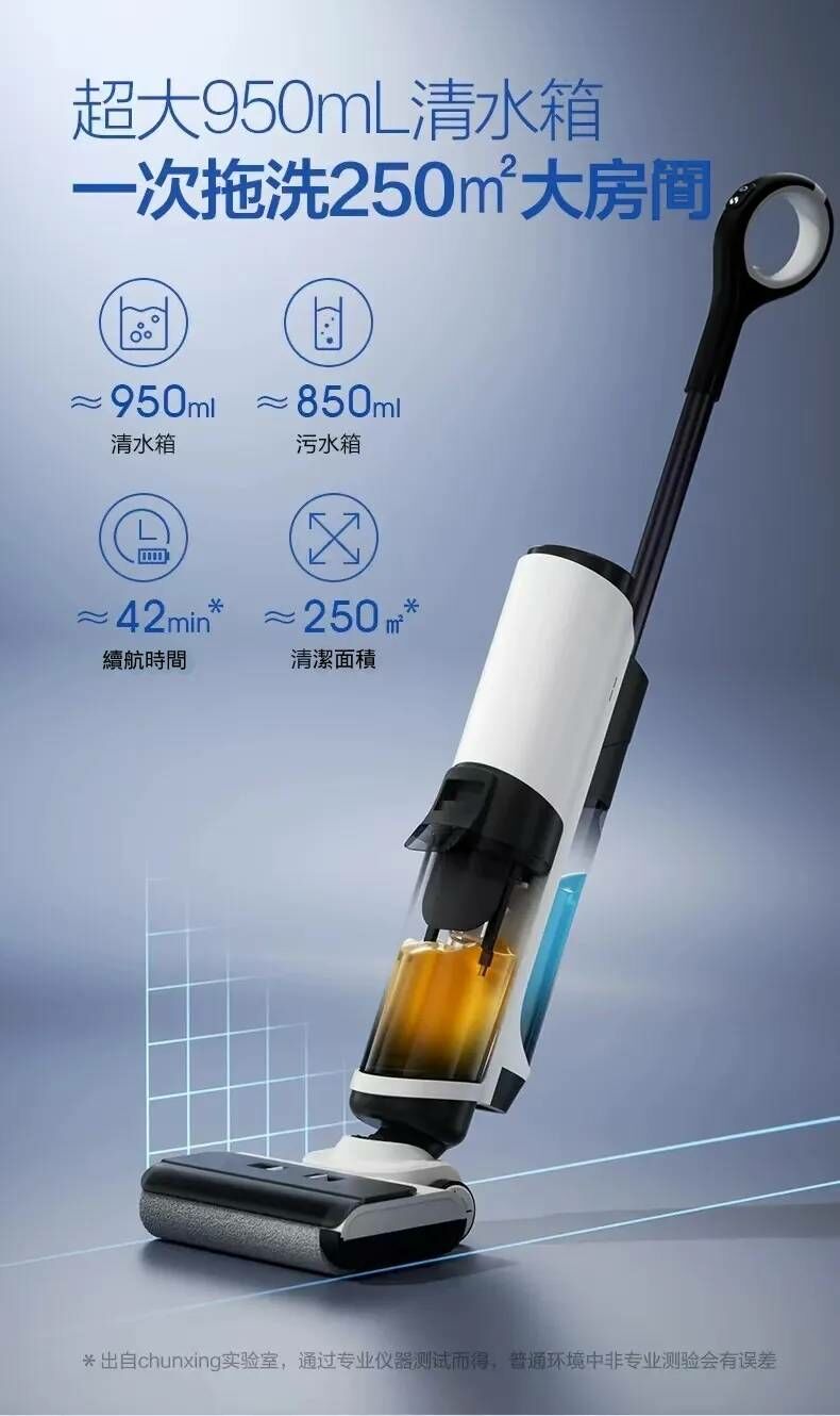 Jiatt 手推式家用洗地機 (6.5kg)