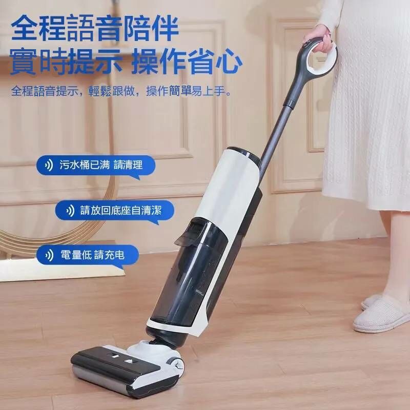 Jiatt 手推式家用洗地機 (6.5kg)