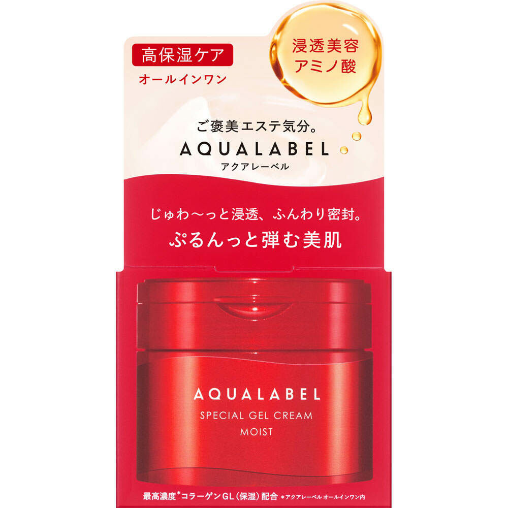 Shiseido AquaLabel 水之印全效5合1面霜 90g [紅色彈力滋潤]