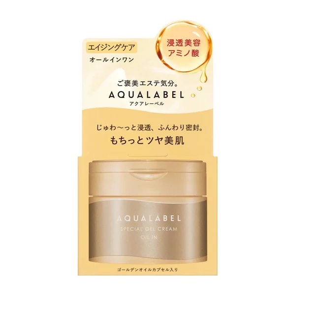 Shiseido AquaLabel 水之印全效5合1彈力保濕蜂皇面霜 90g [金色提拉緊緻]