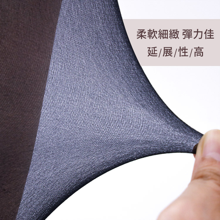 儂儂 non no XXL大尺碼透膚褲襪 【BB004】
