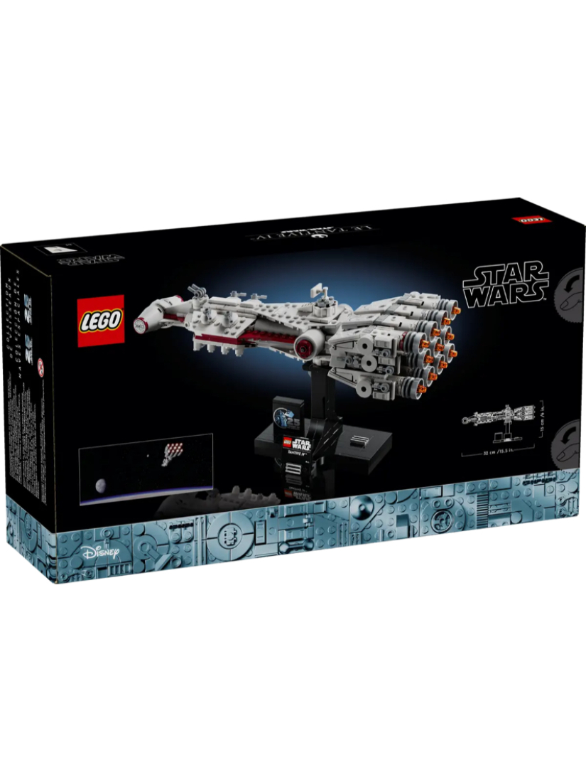 LEGO 75376 Tantive IV™