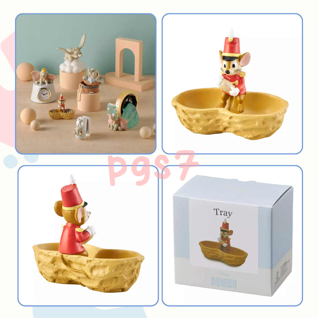 【現貨】日本迪士尼 小飛象 提姆花生 飾品收納盒