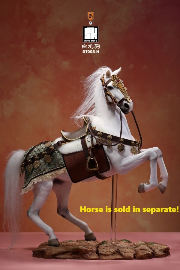 MR.Z x Ding Toys: 1/6 中式馬具