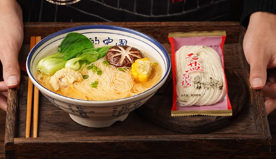 正宗純手工福建無鹽線面120g*10