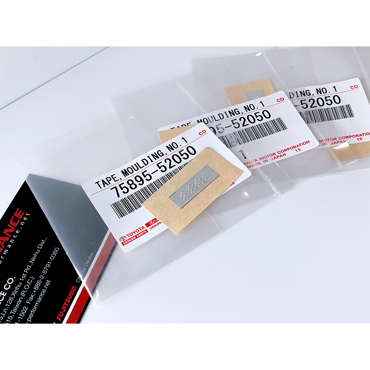 TOYOTA日規原廠件 GR YARIS 鋁合金靜電貼片