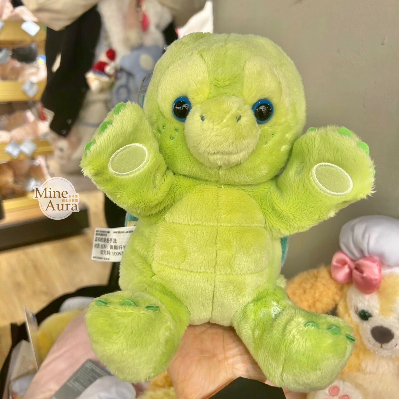 奧樂米拉 海龜 OluMel 絨毛 手偶 娃娃 玩偶 -上海迪士尼樂園