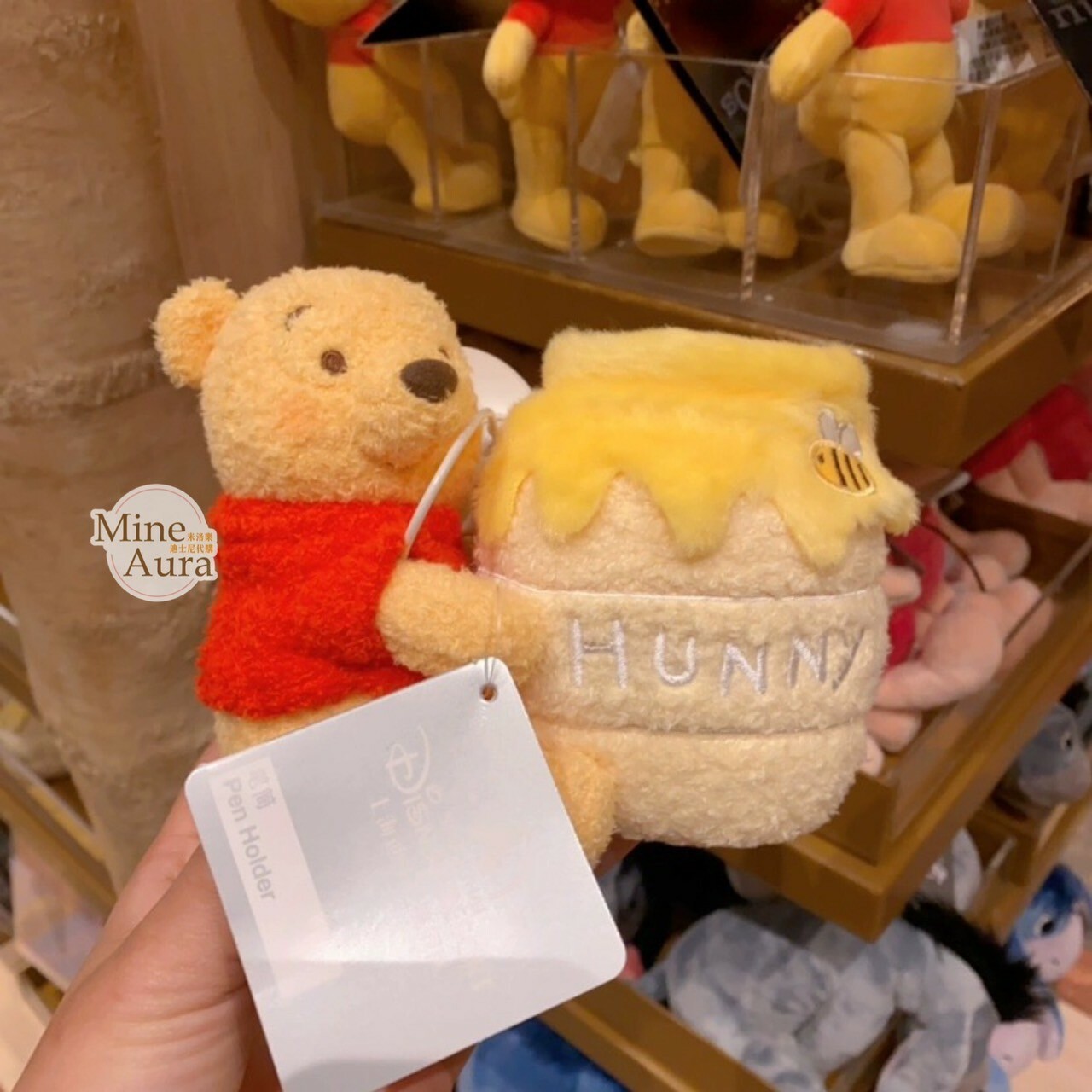 小熊維尼 Winnie the Pooh 抱蜂蜜罐造型 絨毛 筆筒 擺飾品 -上海迪士尼樂園