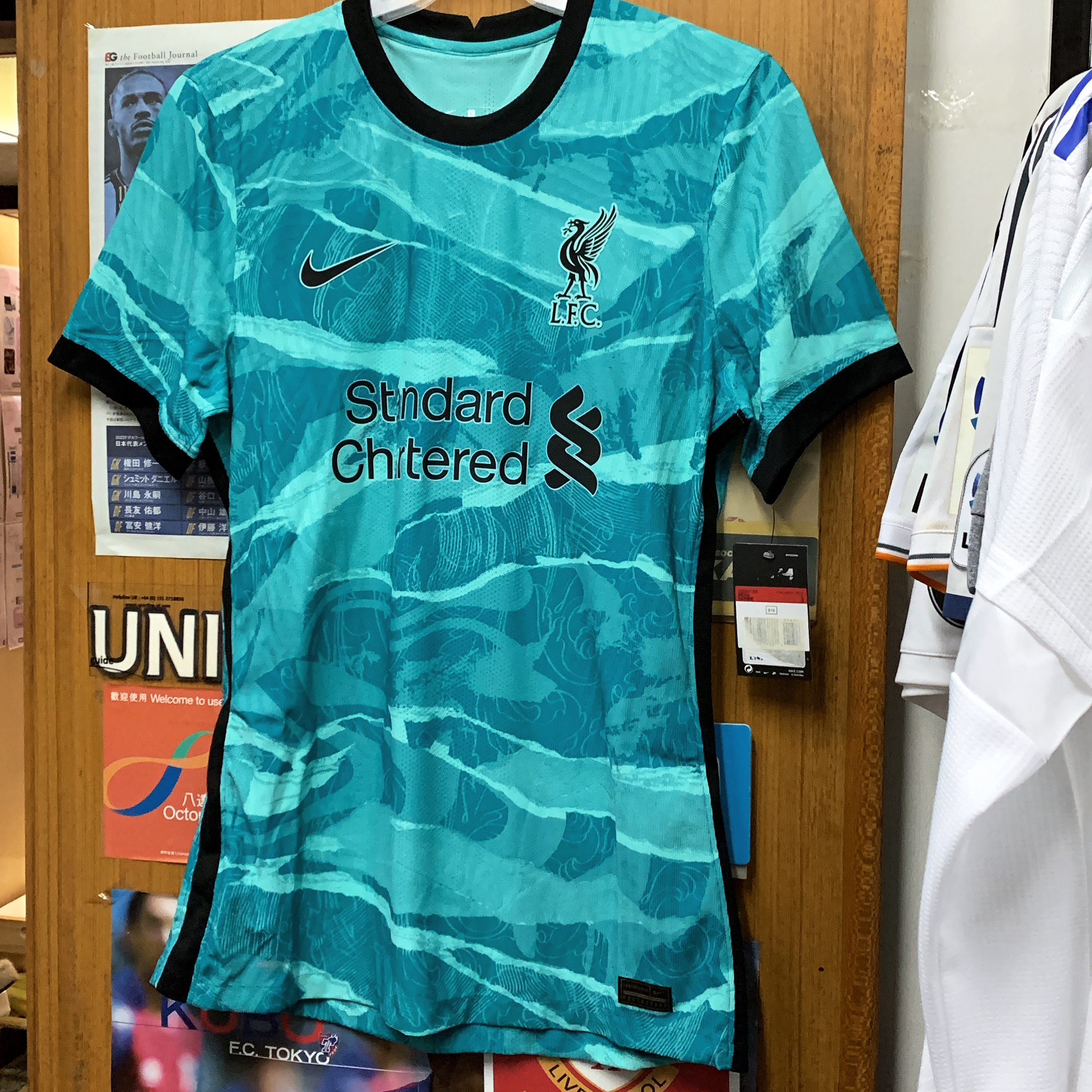 2020 Liverpool Player Issue Away Shirt with #4 VIRGIL
