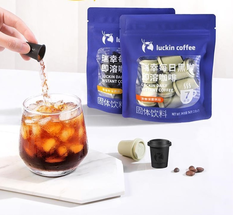 瑞幸咖啡 每日黑咖即溶冷萃凍乾咖啡粉（醇香中深烘焙）(2克x7顆)
