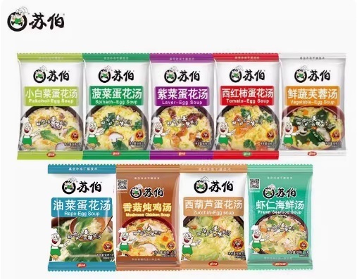 蘇伯速食蛋花湯(6克*45包)