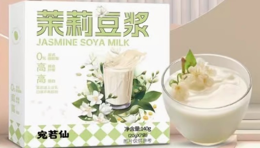 茉莉冰豆漿粉(20克x7袋)