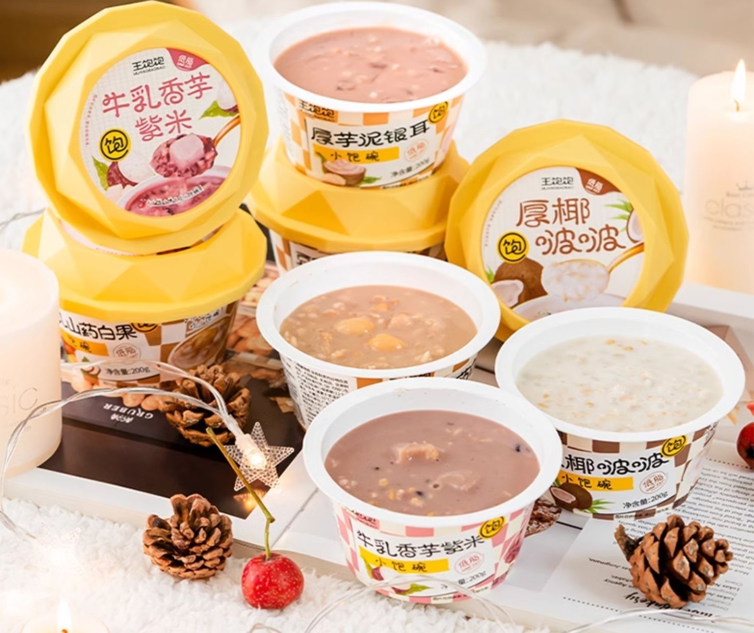 王飽飽厚椰汁啵啵小飽碗燕麥碗(200克*8個)