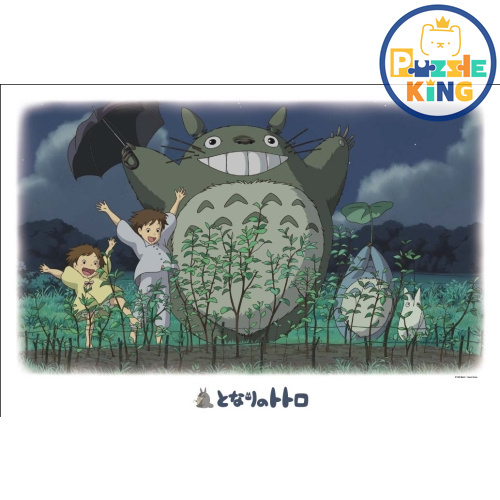 龍貓-成長！(絕版)