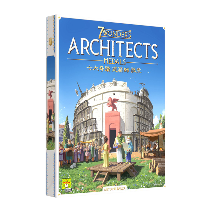 七大奇蹟建築師：獎章擴充