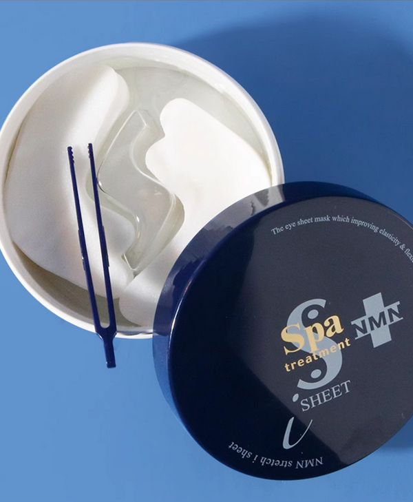Spa Treatment NMN逆齡緊緻蛇毒藍眼膜