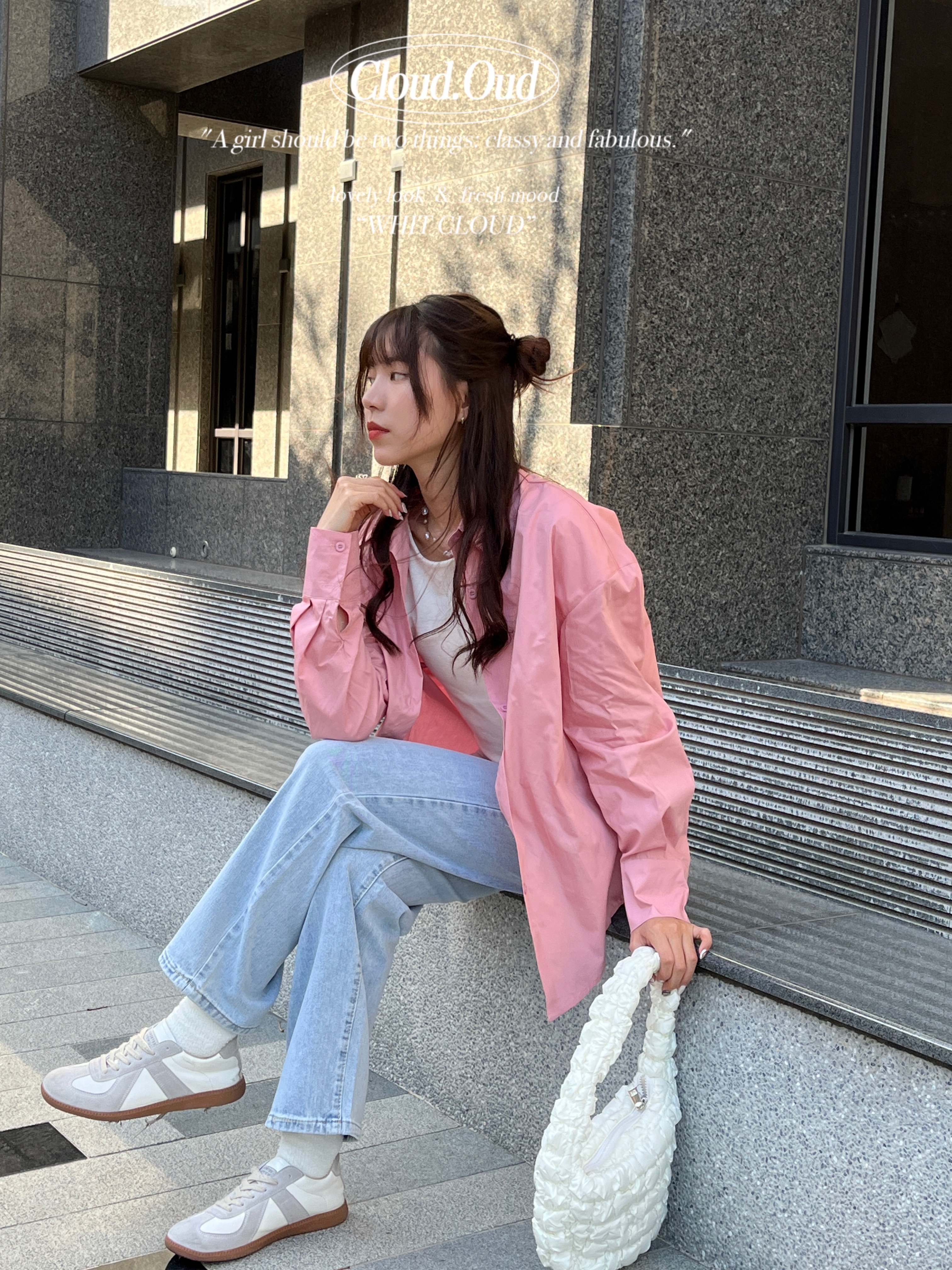 小編自留！挺版素面襯衫