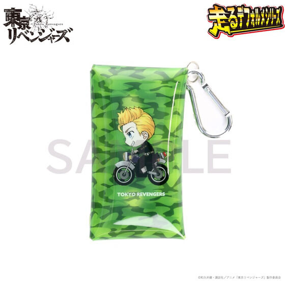 Pbandai 預訂2024/4月 東京リベンジャーズ　走るデフォルメシリーズ　折りたたみクリアケース（全9種）