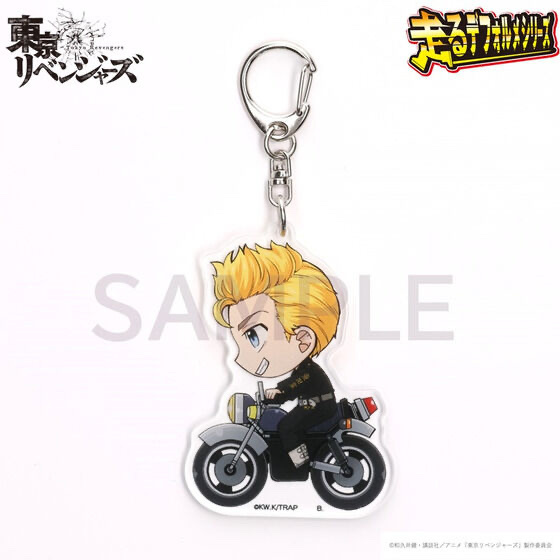 Pbandai 預訂2024/4月 東京リベンジャーズ　走るデフォルメシリーズ　アクリルキーホルダー（全9種）