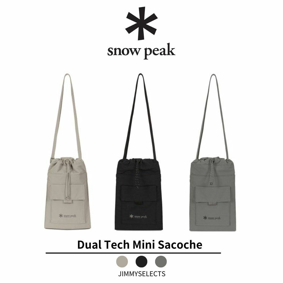 Snow Peak 雪諾必克 Dual Tech Mini Sacoche 迷你 側背包 S24SUFSB38