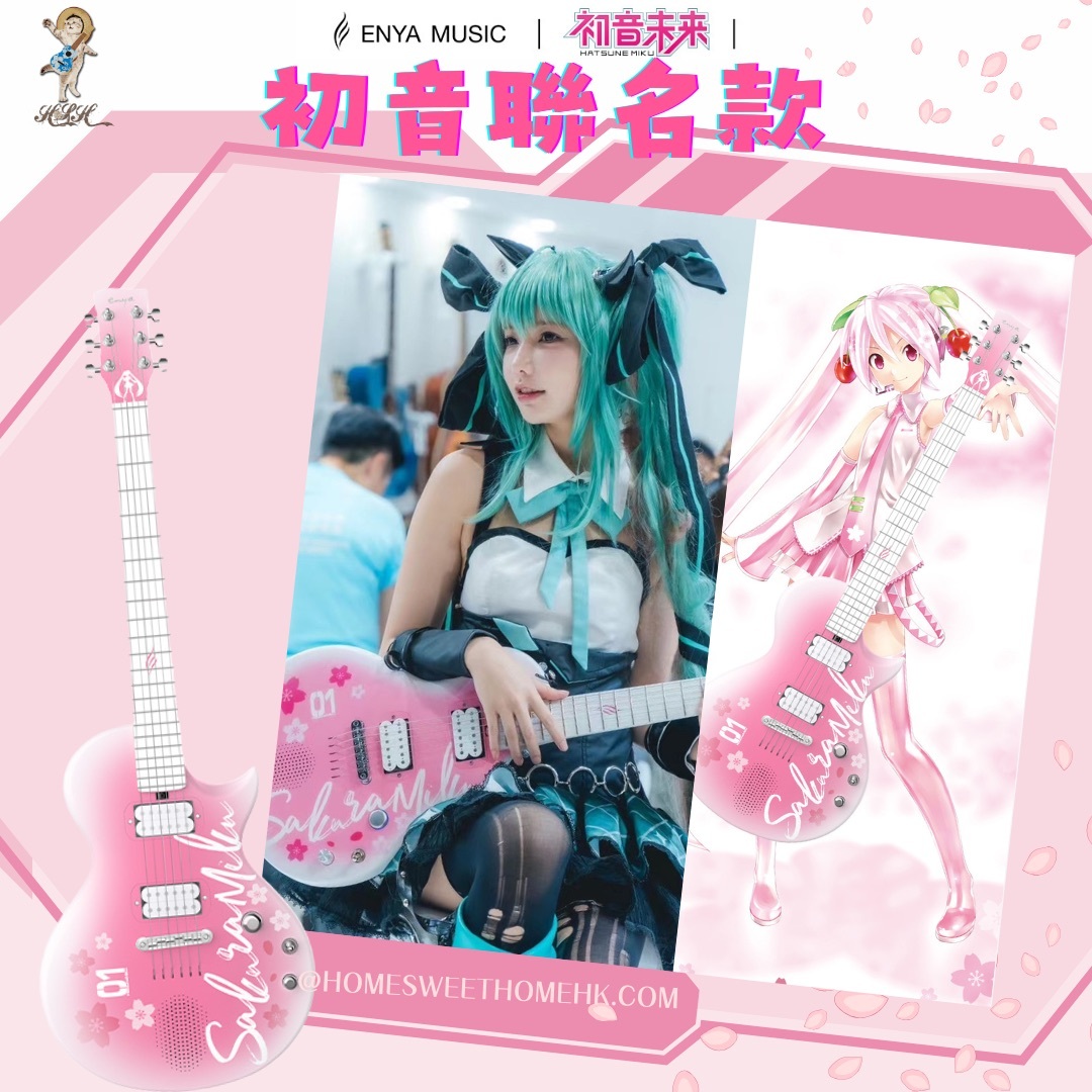ENYA NOVA GO SONIC HATSUNE MIKU EDITION | A WAIFU SMART
