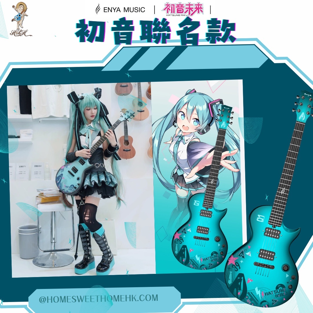 Enya sonic go 初音ミクモデル Enya Nova Go Sonic Guitar - Hatsune Miku Edition Blue – Enya
