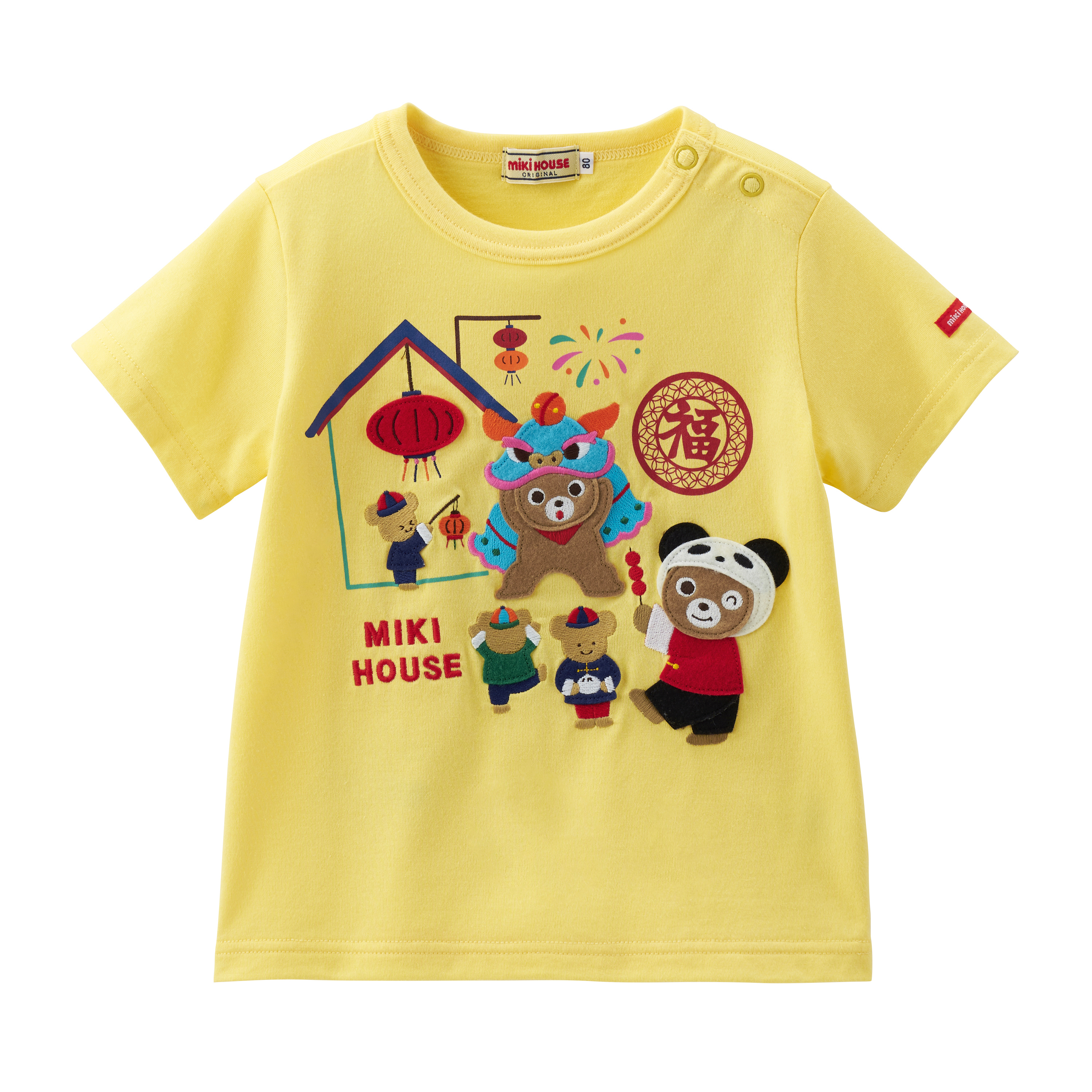 MH龍年慶典短袖T卹