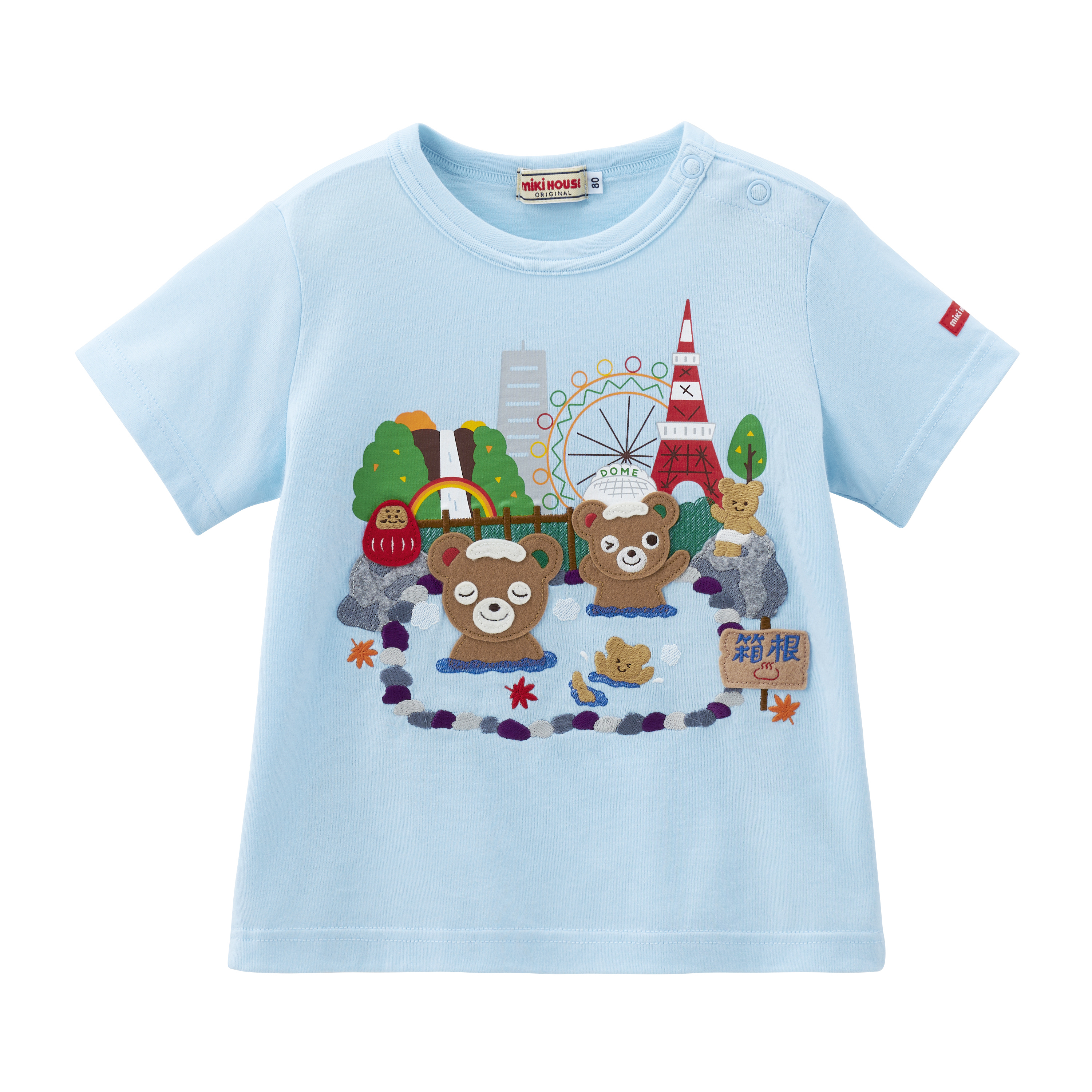 MH小熊游泡溫泉短袖T卹